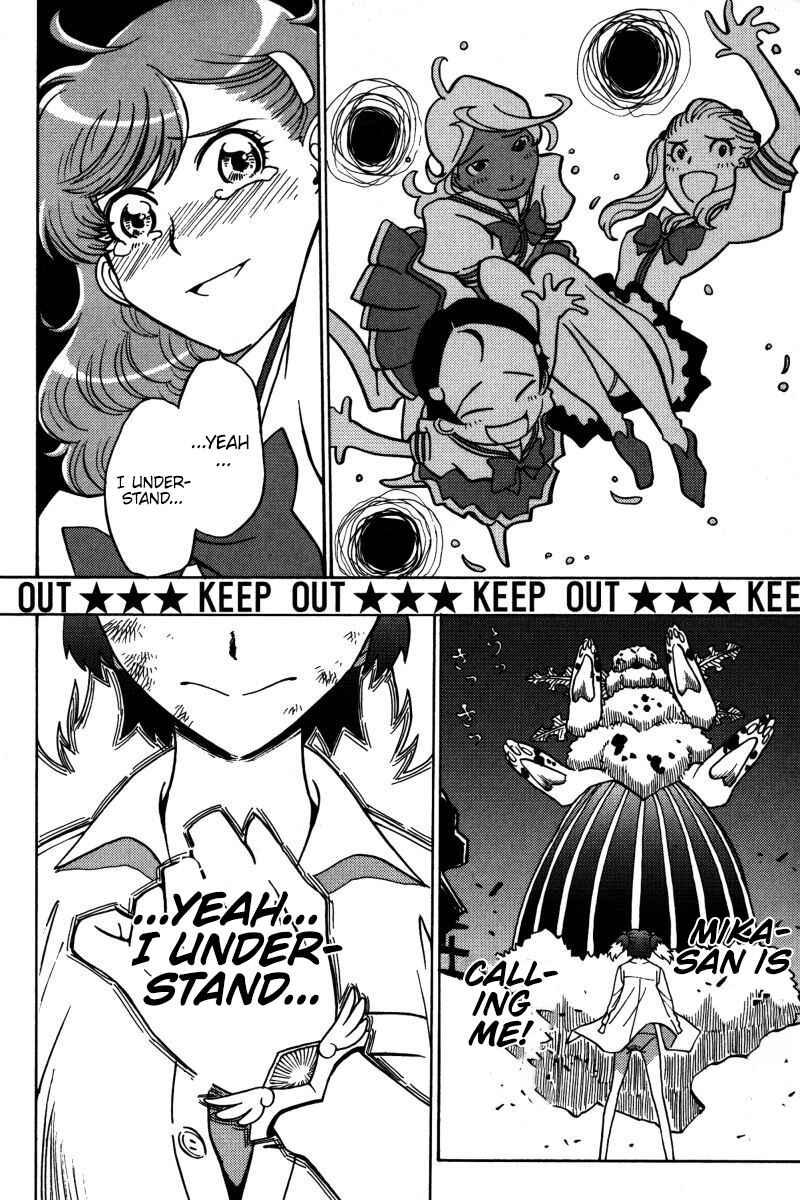 Page 27 Chapter 21 Mikarun X