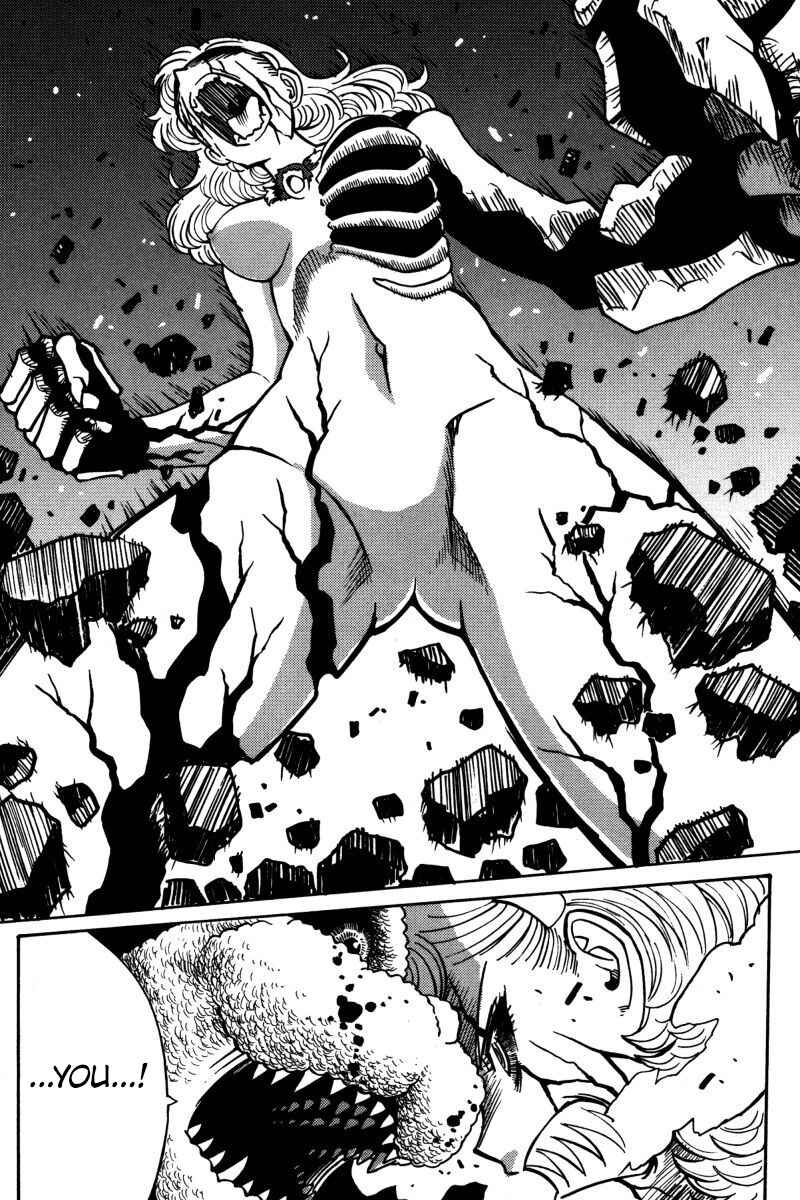 Page 30 Chapter 21 Mikarun X