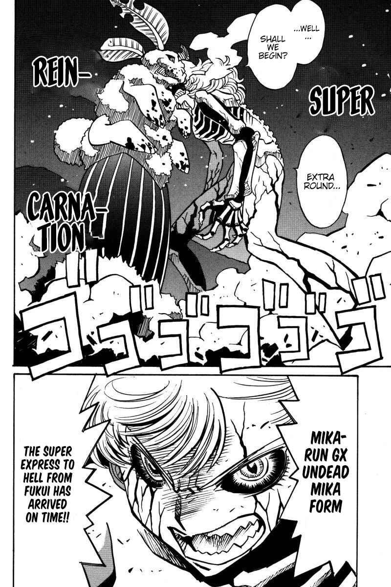 Page 31 Chapter 21 Mikarun X