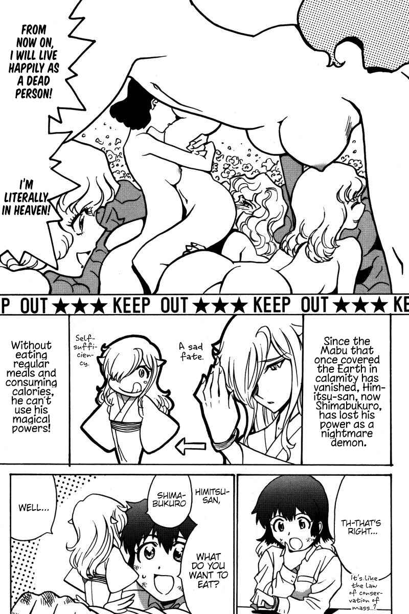 Page 4 Chapter 21 Mikarun X