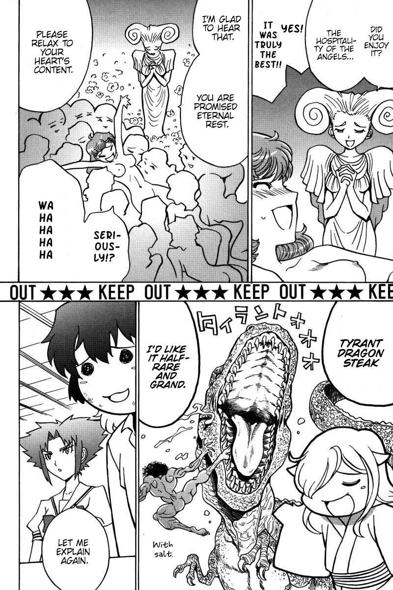 Page 5 Chapter 21 Mikarun X