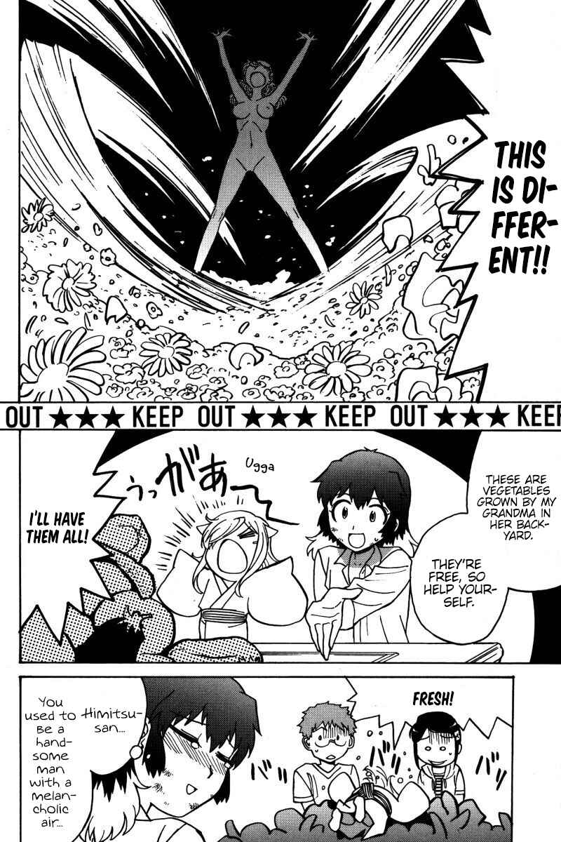 Page 7 Chapter 21 Mikarun X