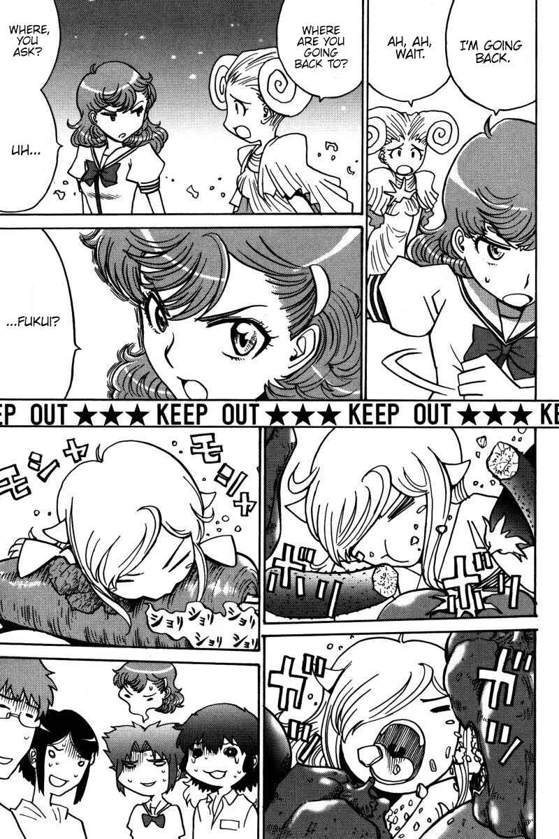 Page 8 Chapter 21 Mikarun X