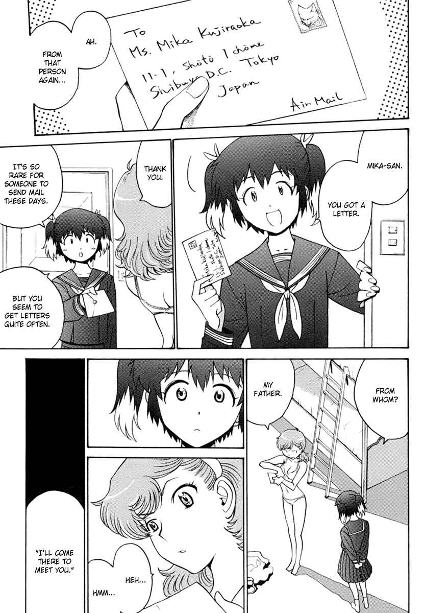 Page 3 Chapter 6.1 Mikarun X