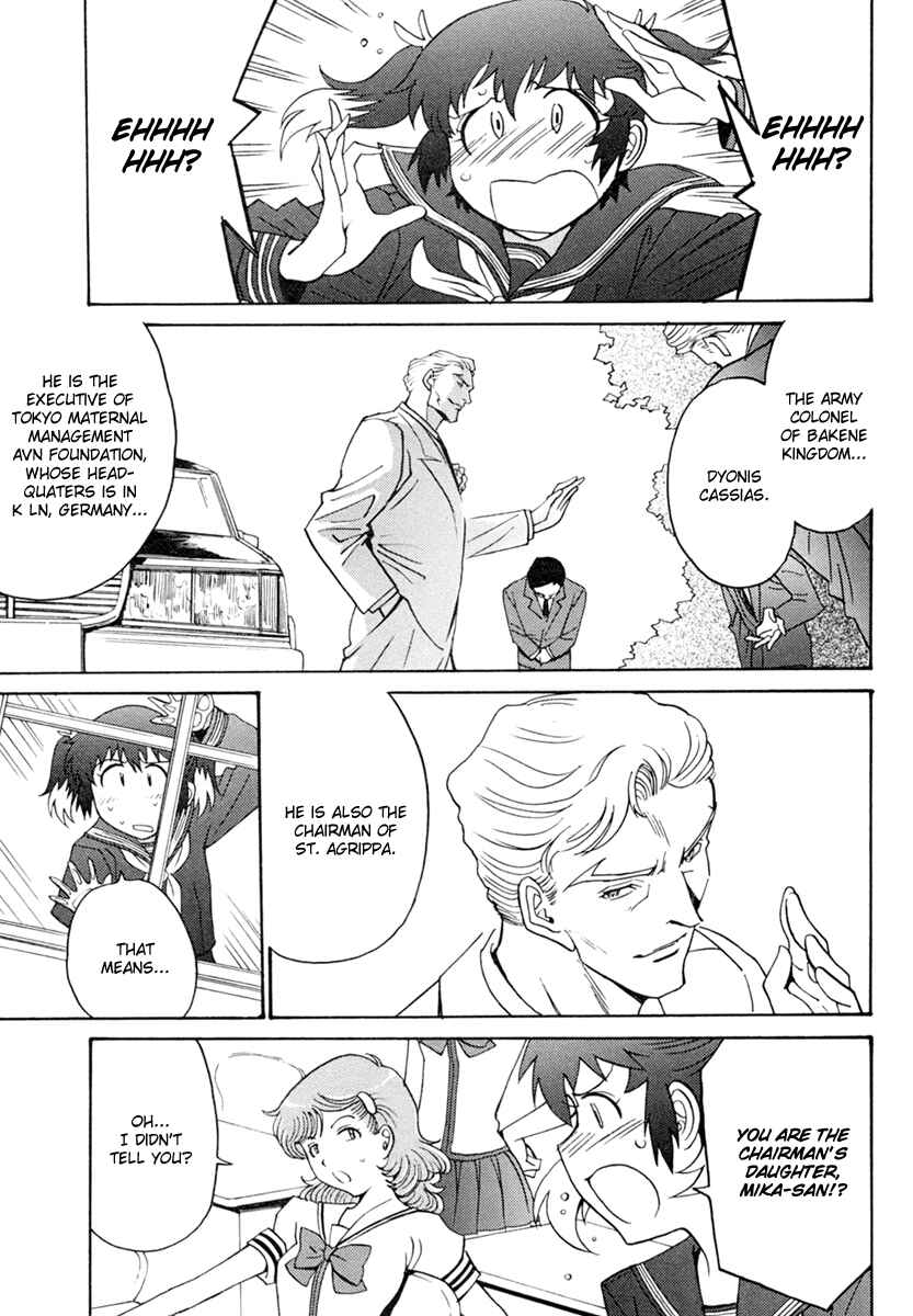 Page 5 Chapter 6.1 Mikarun X