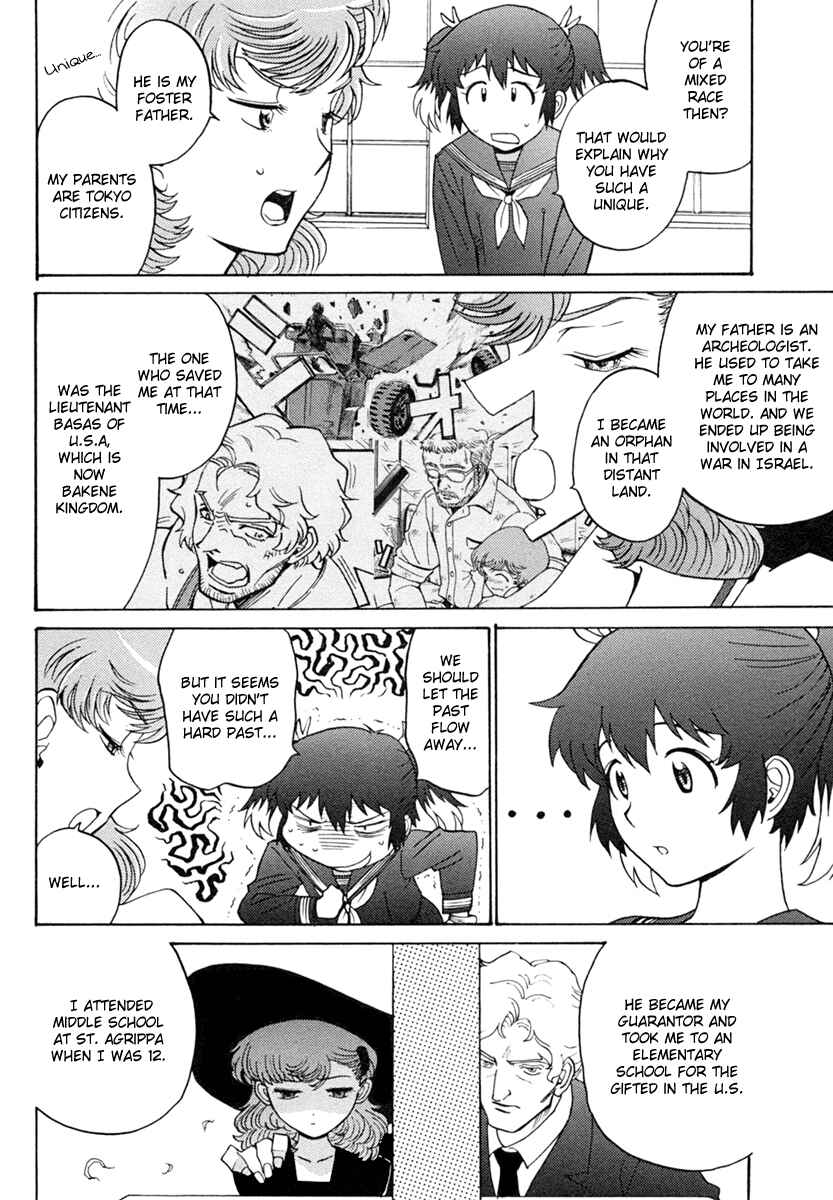 Page 6 Chapter 6.1 Mikarun X