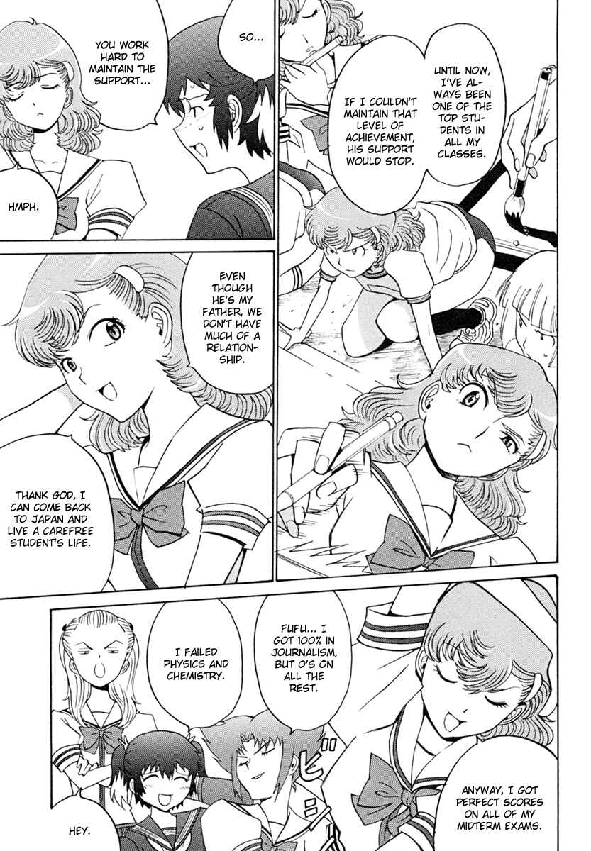 Page 7 Chapter 6.1 Mikarun X