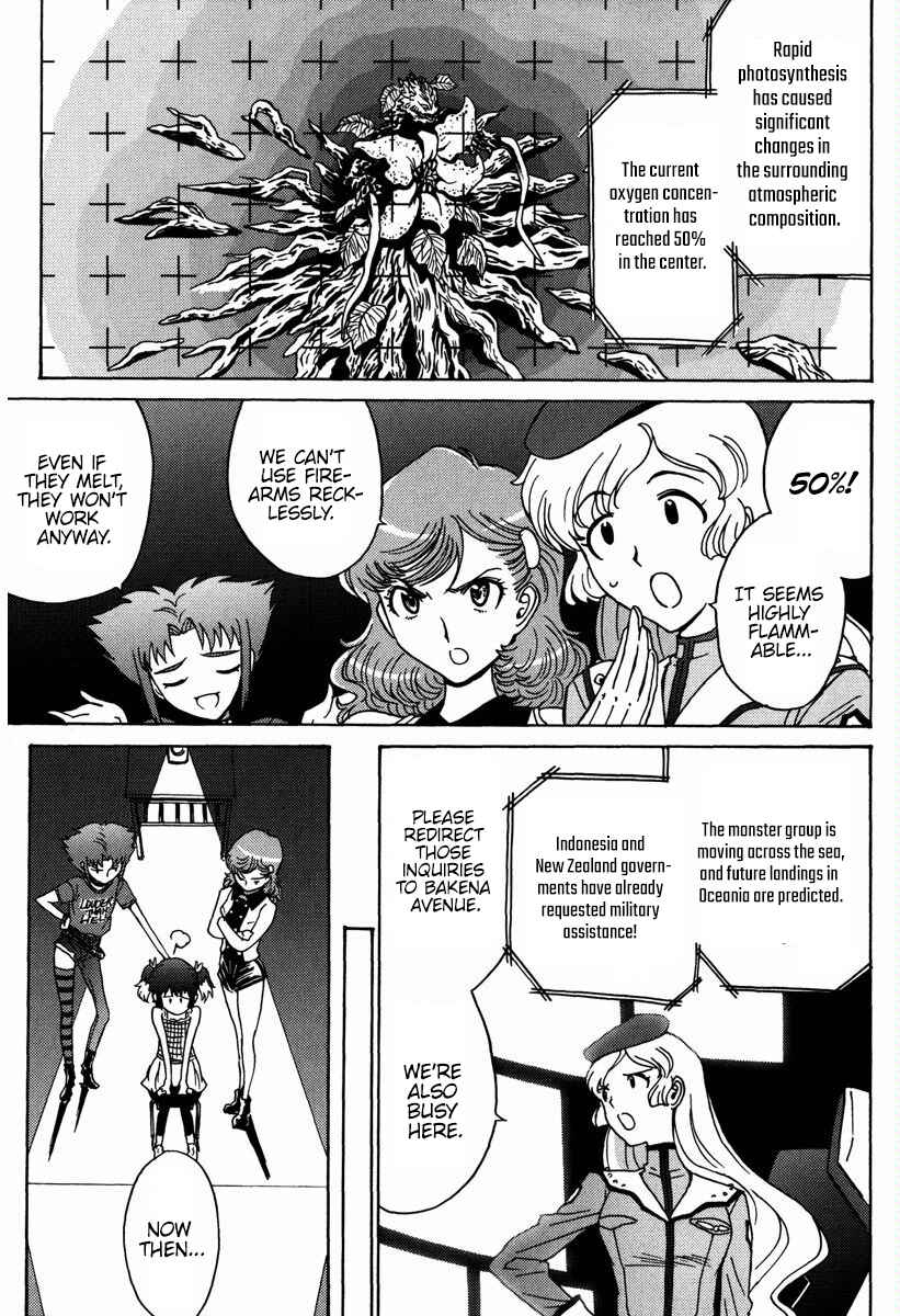 Page 10 Chapter 16 Mikarun X