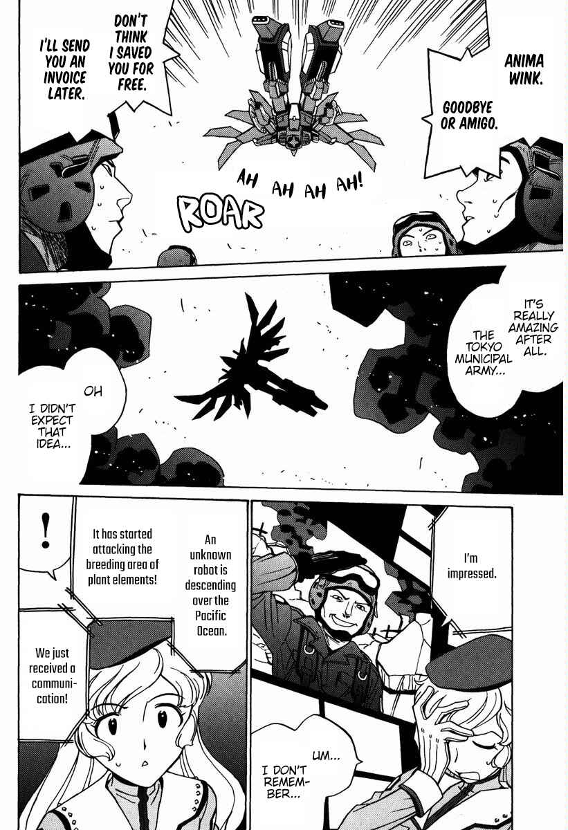 Page 29 Chapter 16 Mikarun X