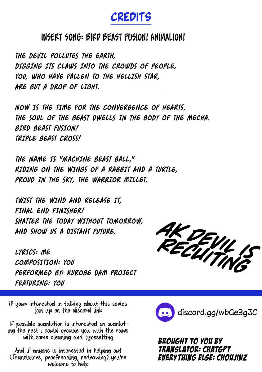 Page 33 Chapter 16 Mikarun X