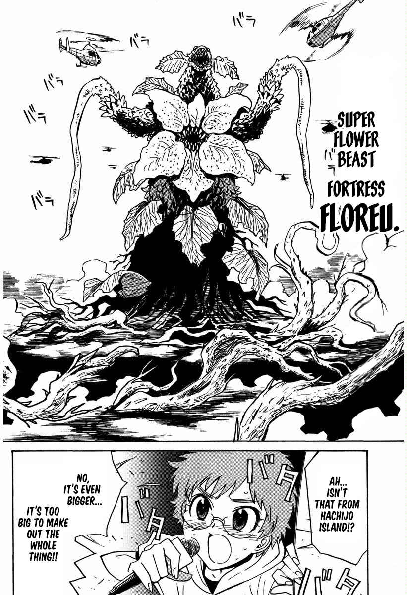 Page 7 Chapter 16 Mikarun X