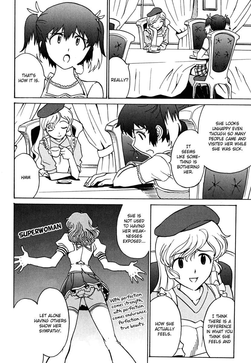 Page 16 Chapter 9 Mikarun X