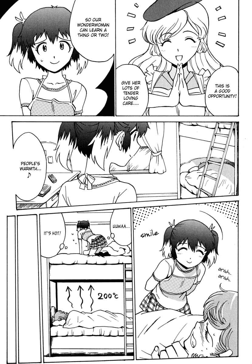 Page 17 Chapter 9 Mikarun X