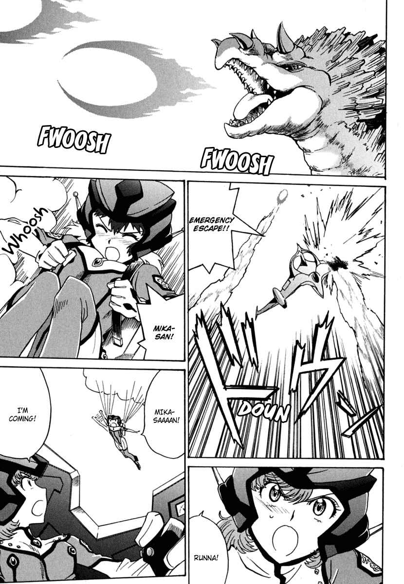 Page 5 Chapter 9 Mikarun X