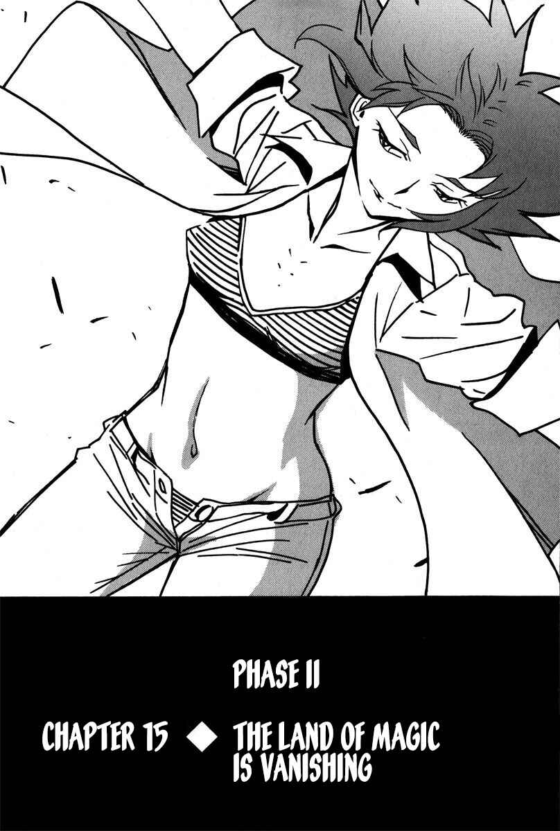 Page 1 Chapter 38 Mikarun X