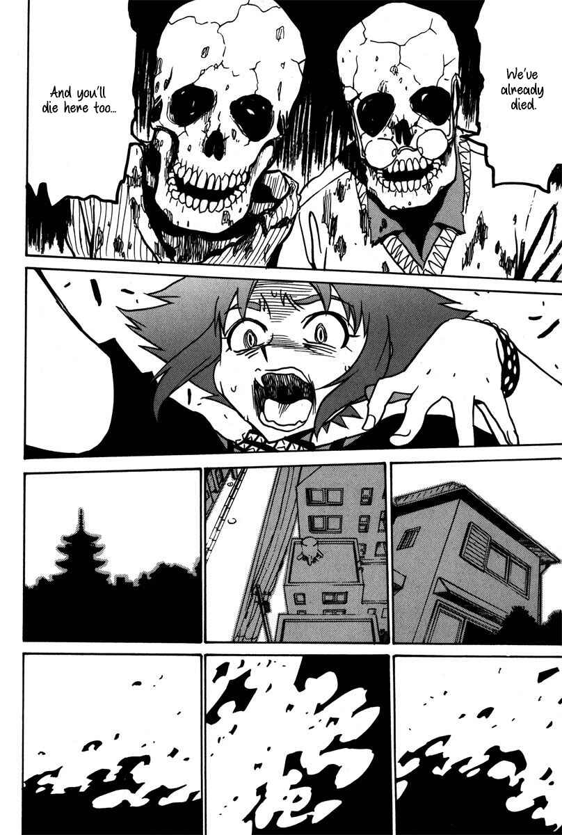 Page 15 Chapter 38 Mikarun X