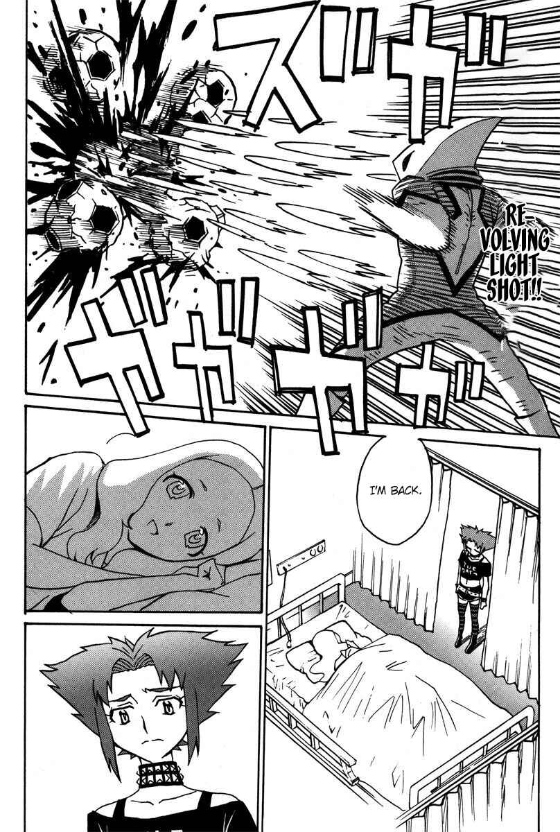 Page 19 Chapter 38 Mikarun X