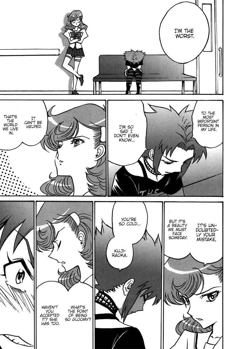 Page 20 Chapter 38 Mikarun X