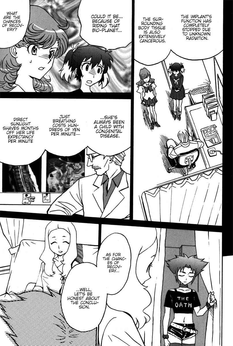 Page 24 Chapter 38 Mikarun X