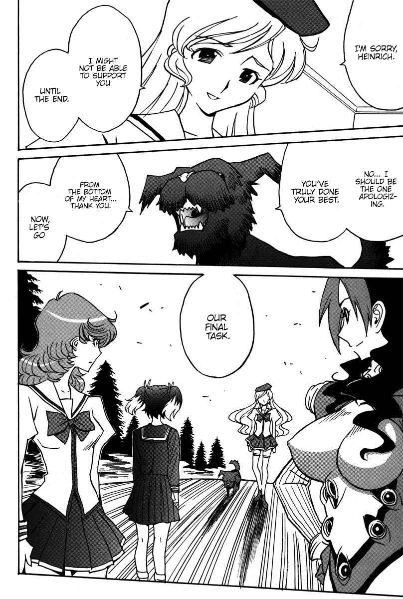 Page 27 Chapter 38 Mikarun X