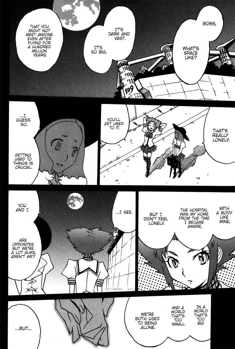 Page 29 Chapter 38 Mikarun X