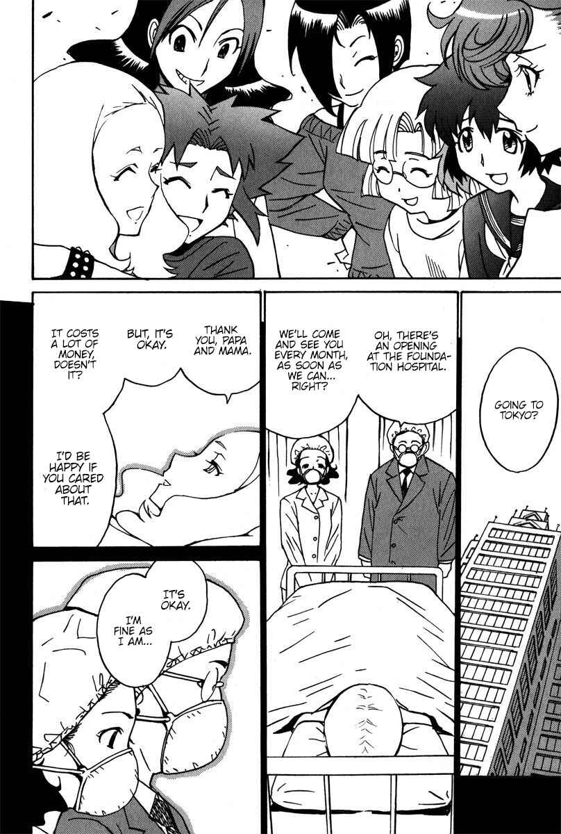 Page 5 Chapter 38 Mikarun X