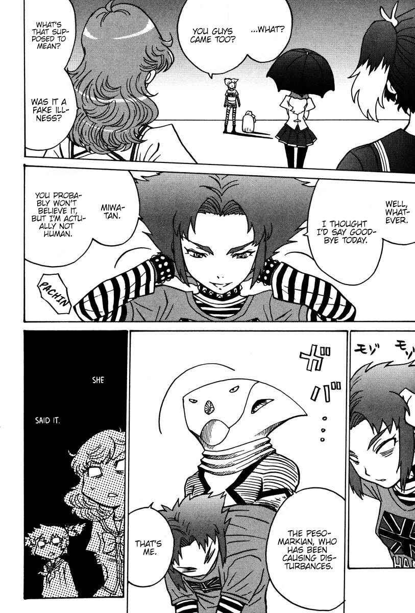 Page 11 Chapter 27 Mikarun X