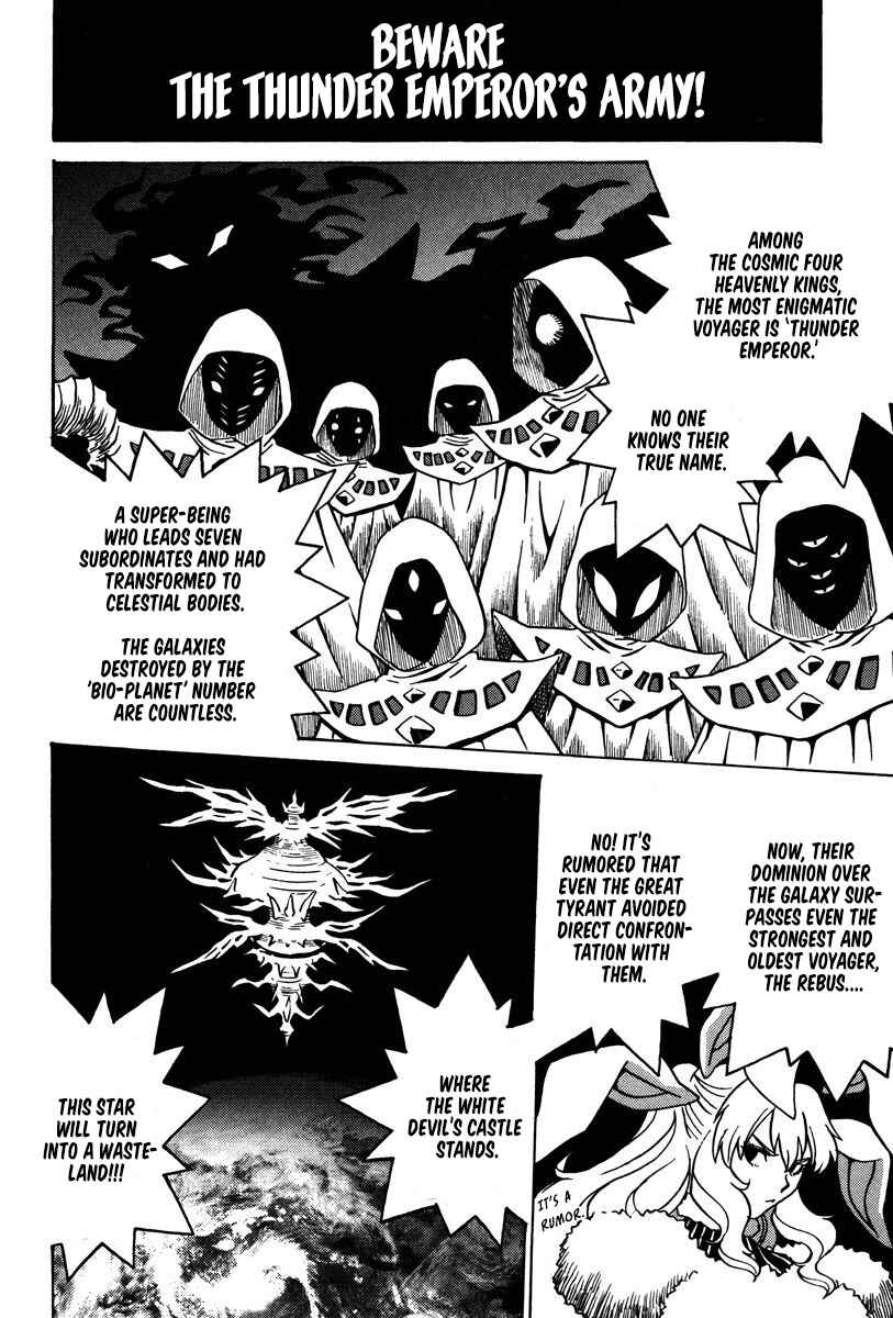Page 13 Chapter 27 Mikarun X