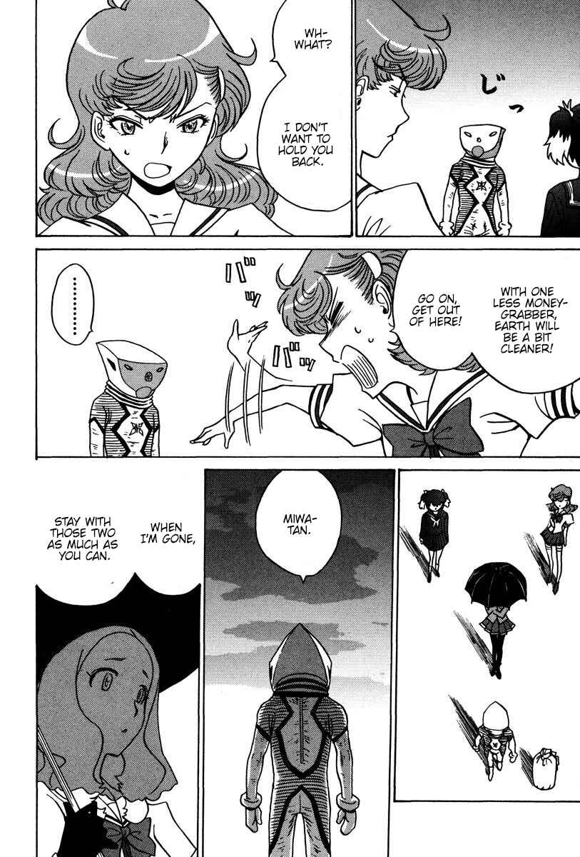 Page 15 Chapter 27 Mikarun X