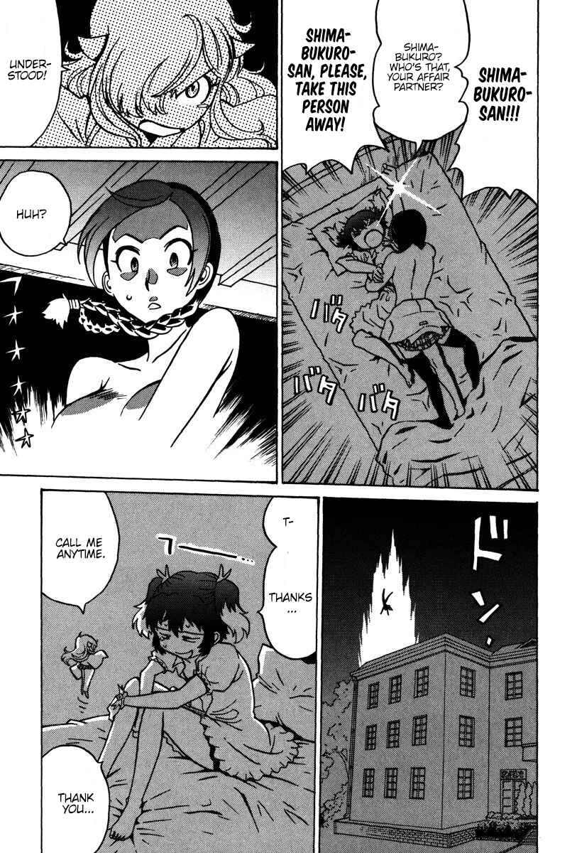 Page 2 Chapter 27 Mikarun X