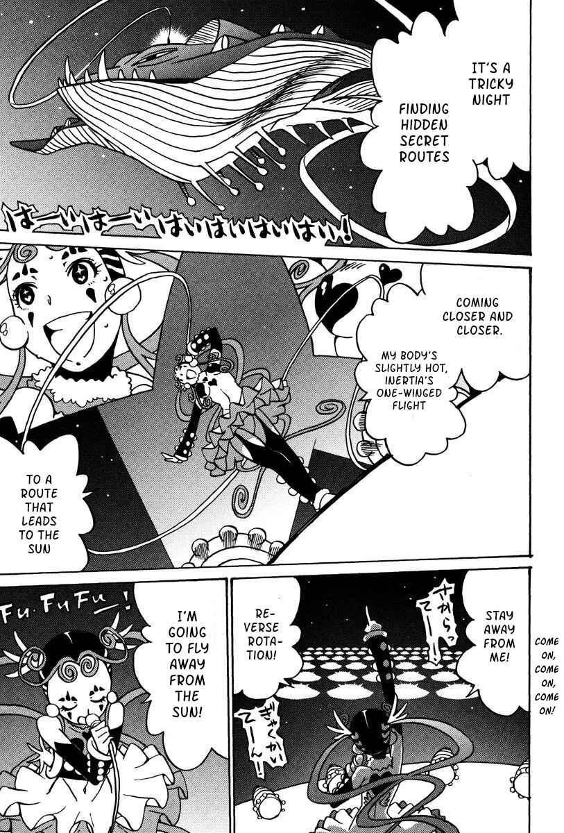 Page 28 Chapter 27 Mikarun X