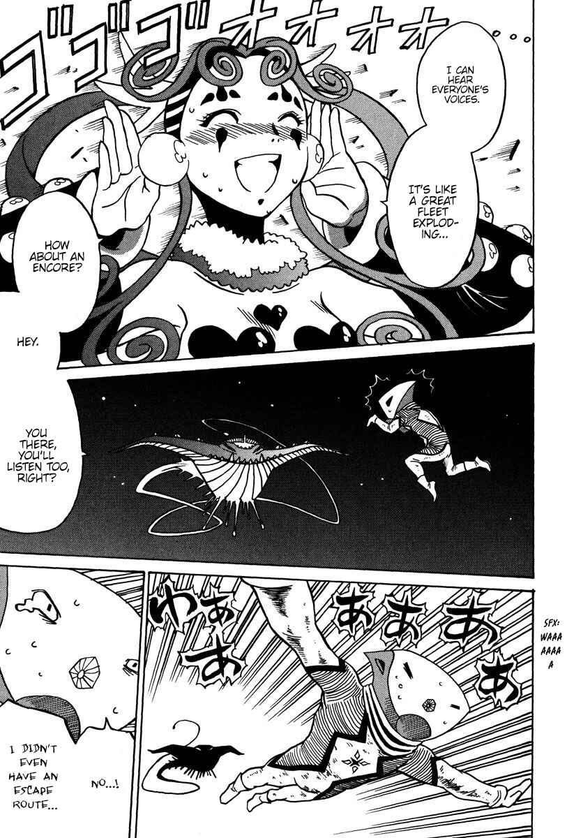 Page 30 Chapter 27 Mikarun X