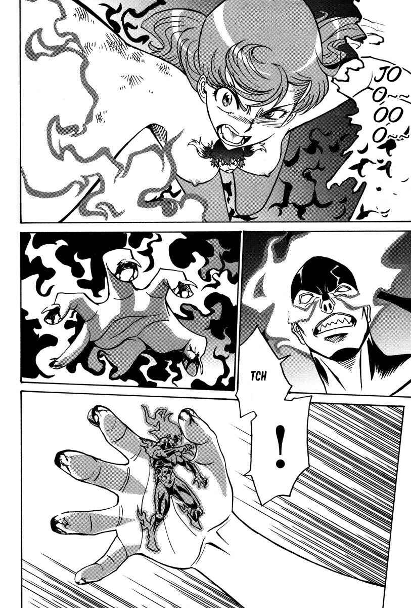 Page 13 Chapter 26 Mikarun X