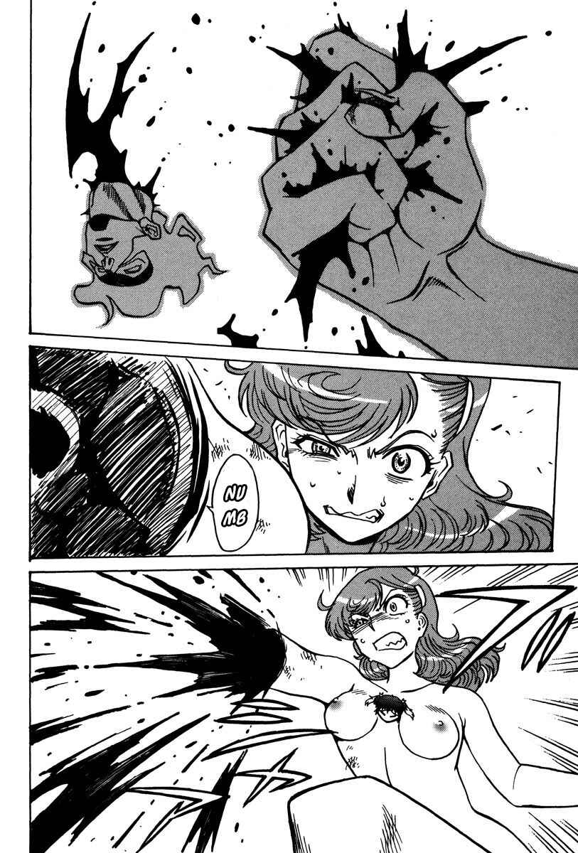 Page 15 Chapter 26 Mikarun X