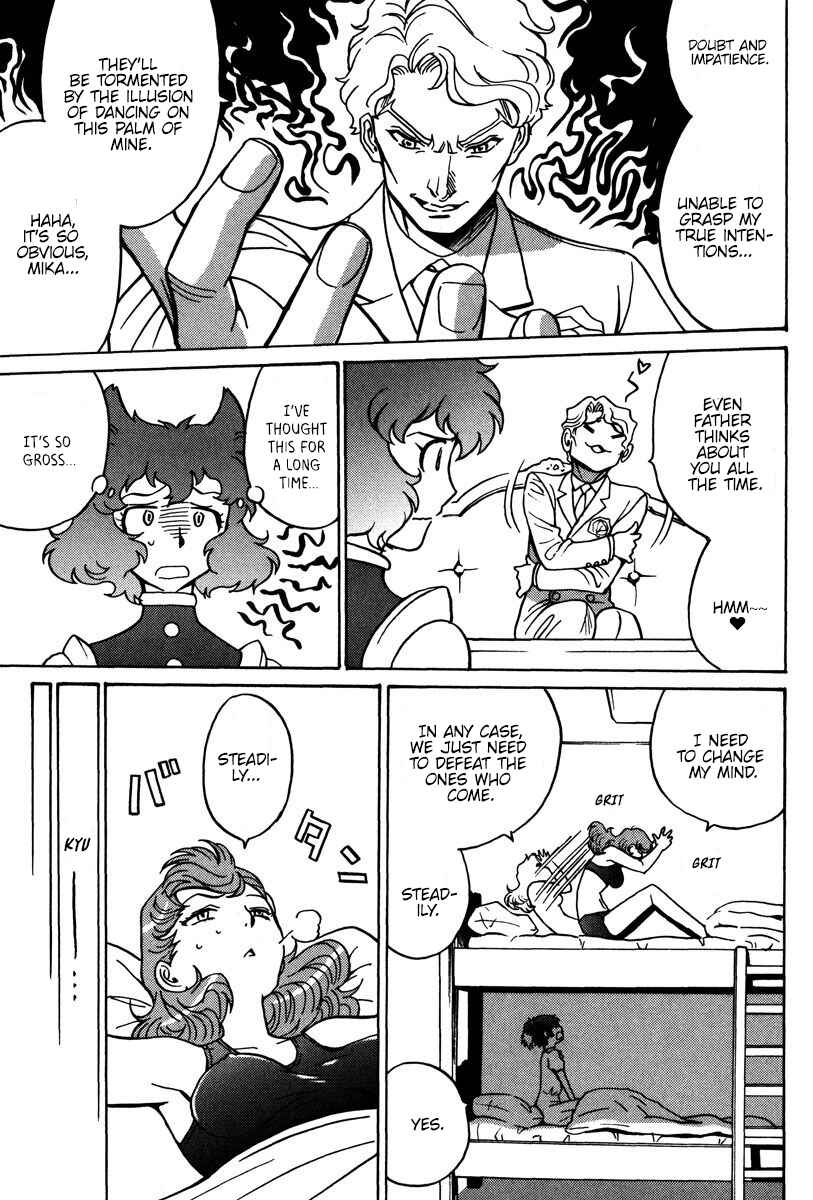 Page 24 Chapter 26 Mikarun X
