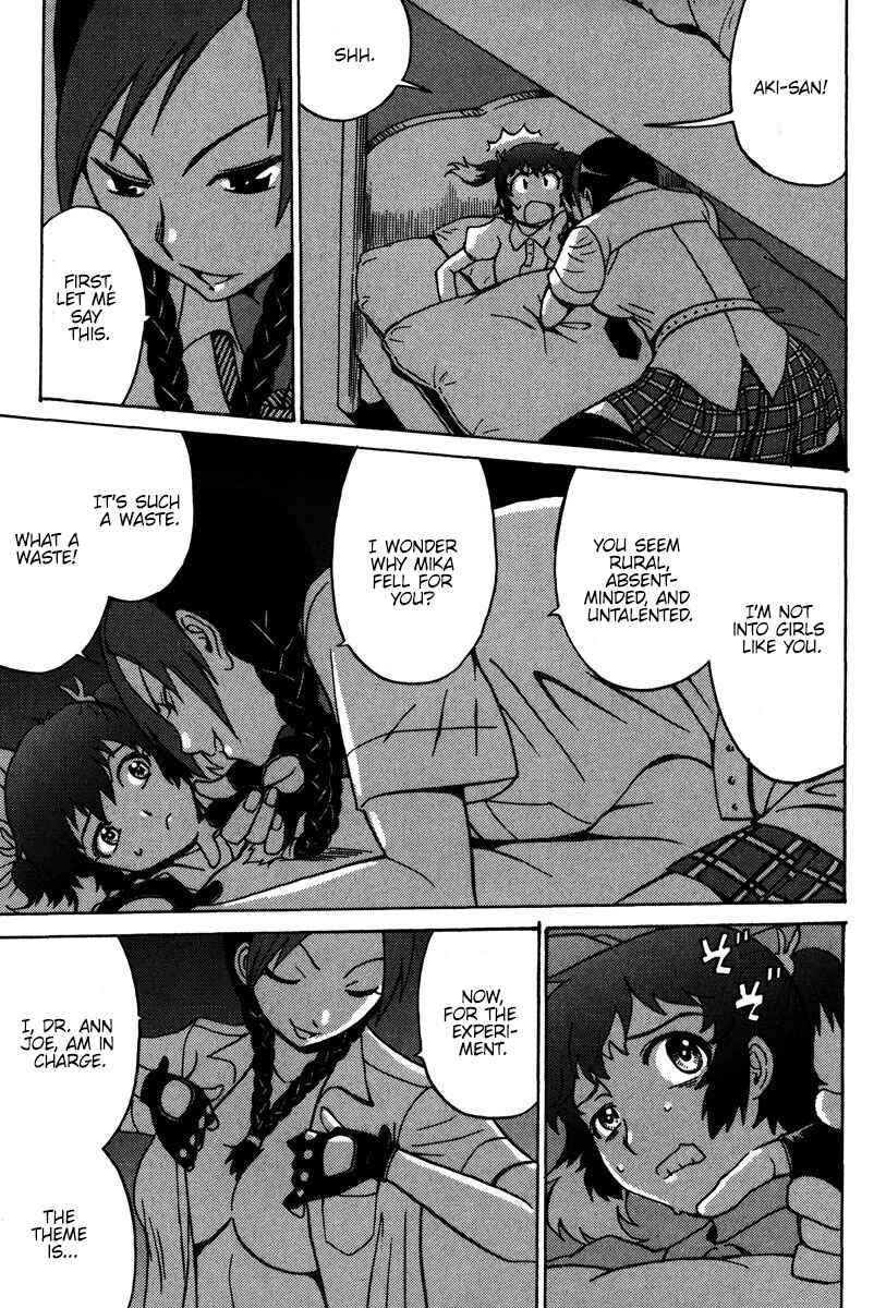 Page 28 Chapter 26 Mikarun X