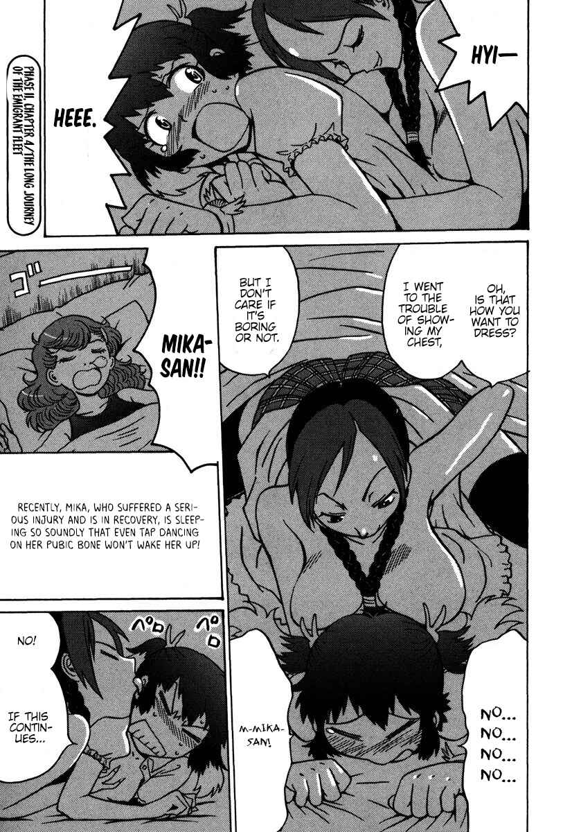 Page 30 Chapter 26 Mikarun X