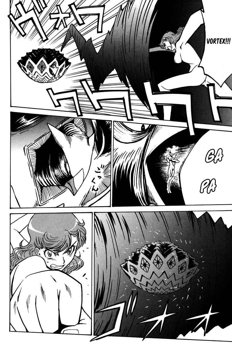 Page 5 Chapter 26 Mikarun X