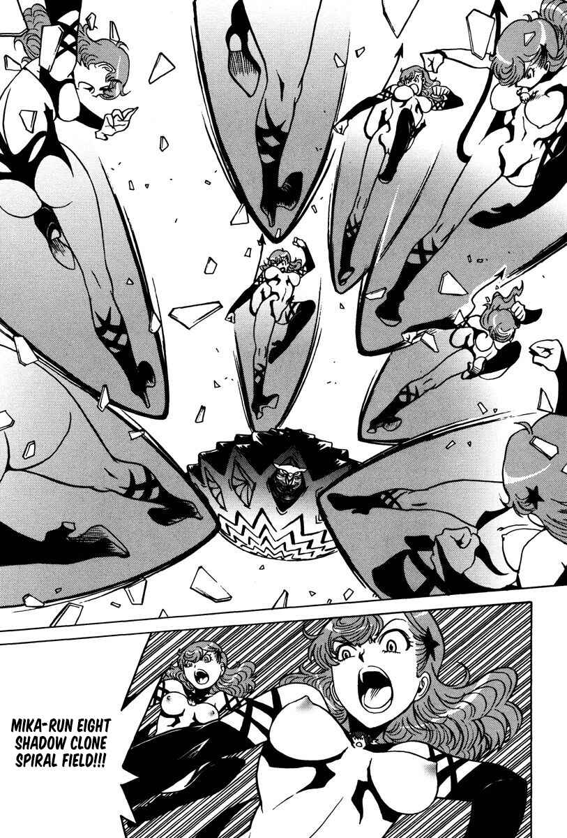 Page 8 Chapter 26 Mikarun X