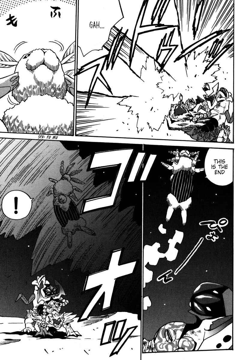 Page 12 Chapter 19 Mikarun X