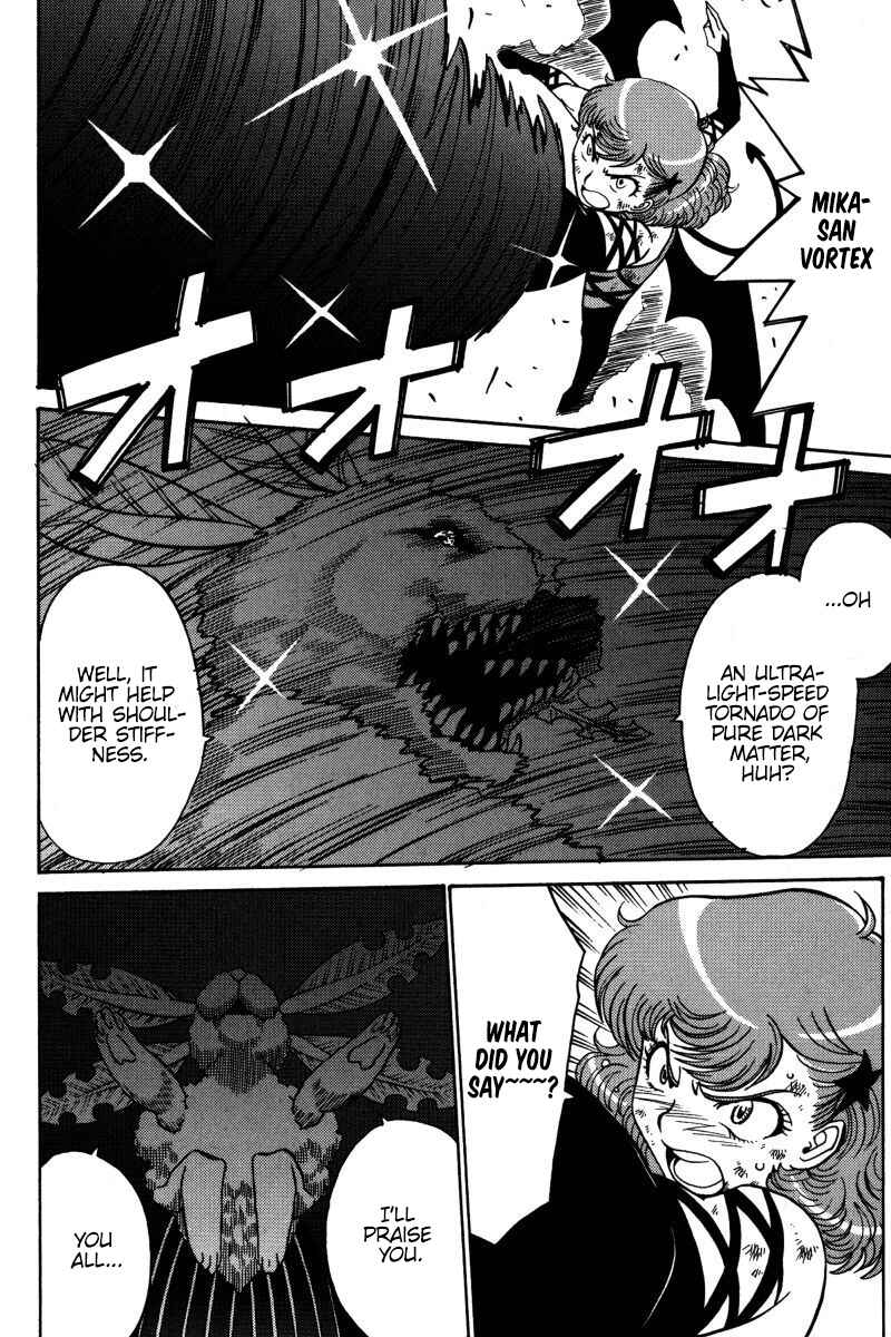 Page 13 Chapter 19 Mikarun X