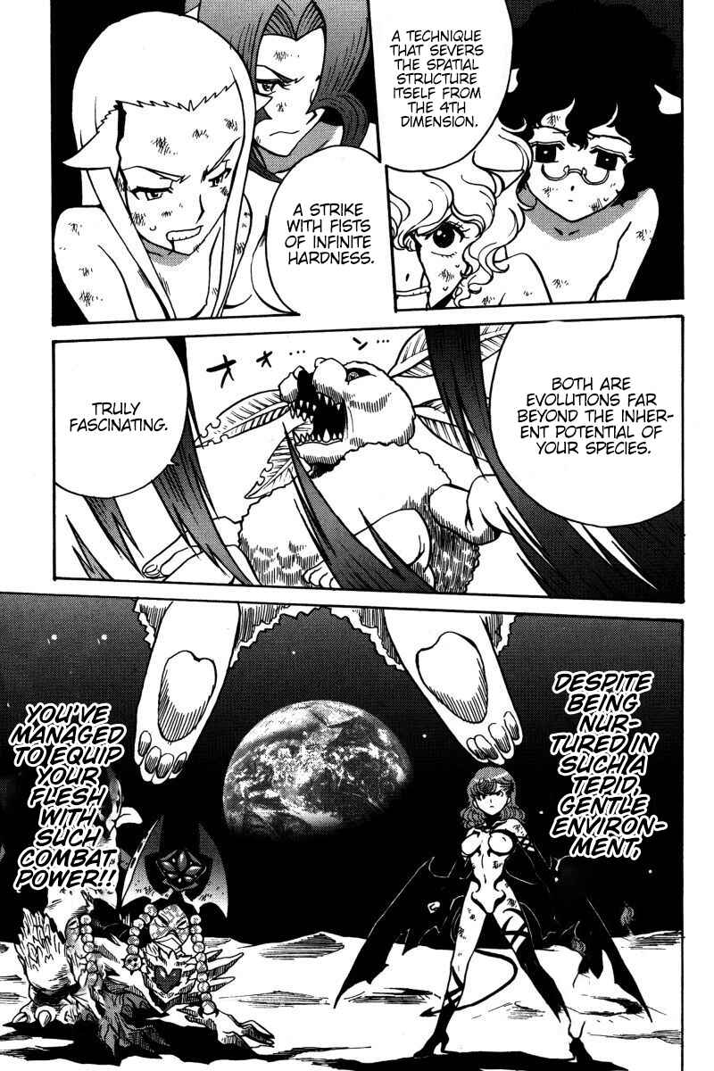 Page 14 Chapter 19 Mikarun X