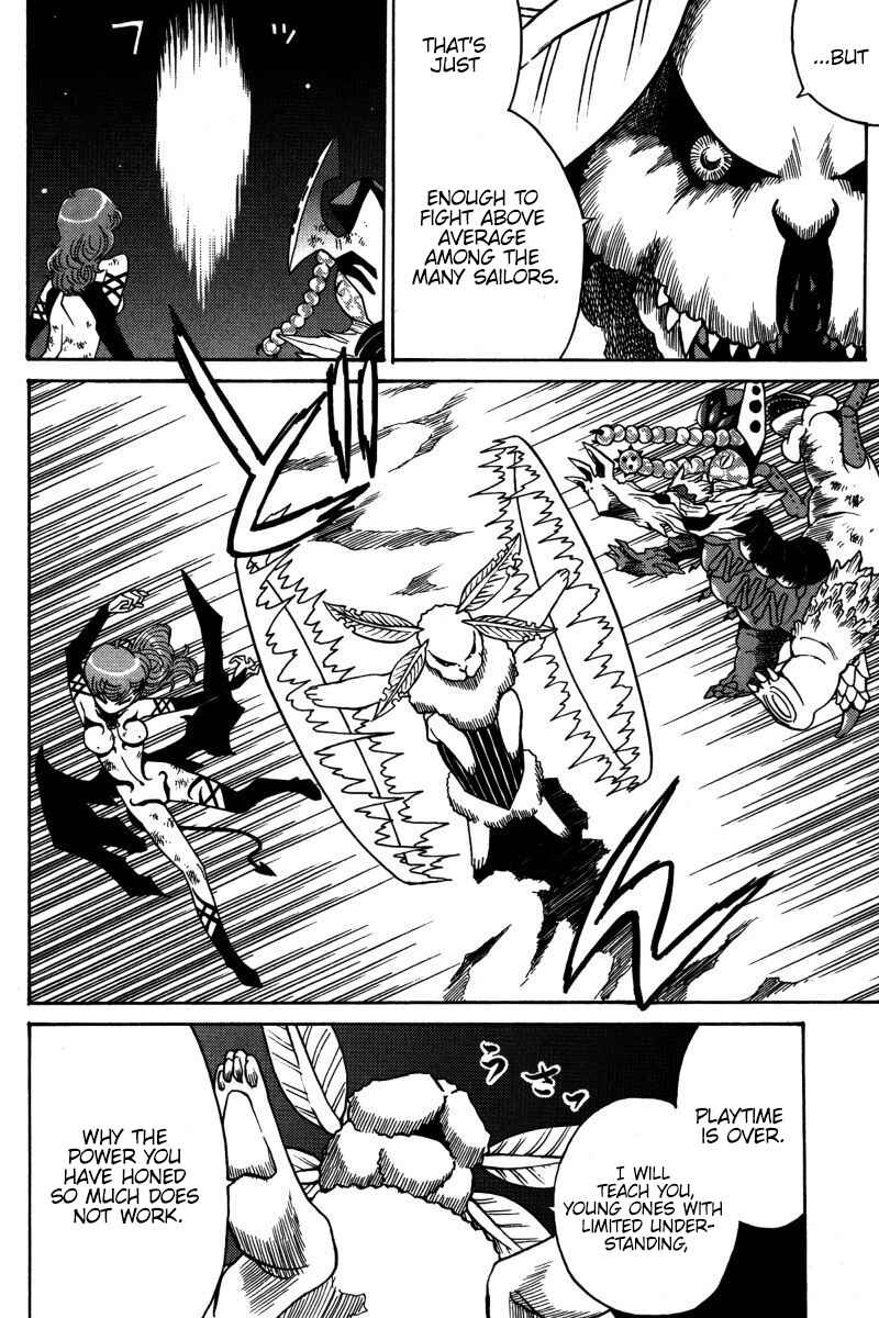 Page 15 Chapter 19 Mikarun X