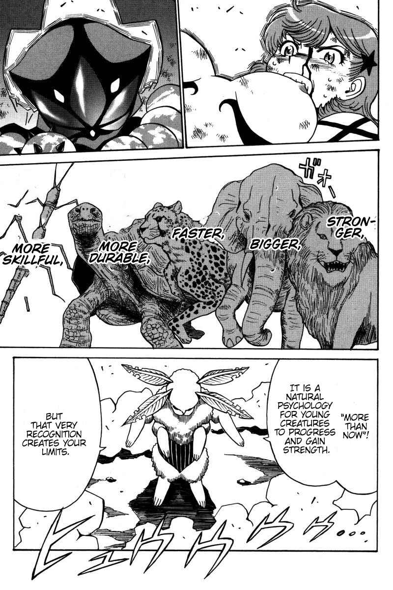 Page 16 Chapter 19 Mikarun X