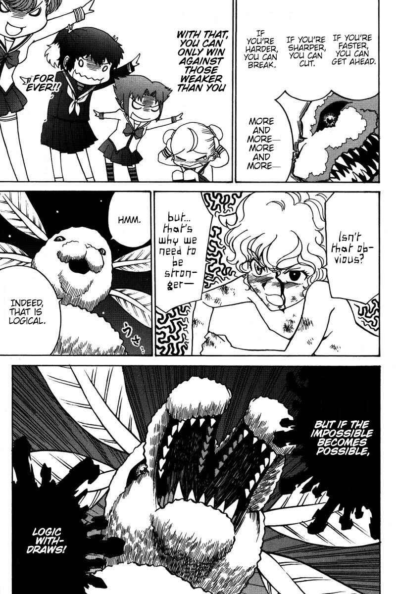 Page 18 Chapter 19 Mikarun X
