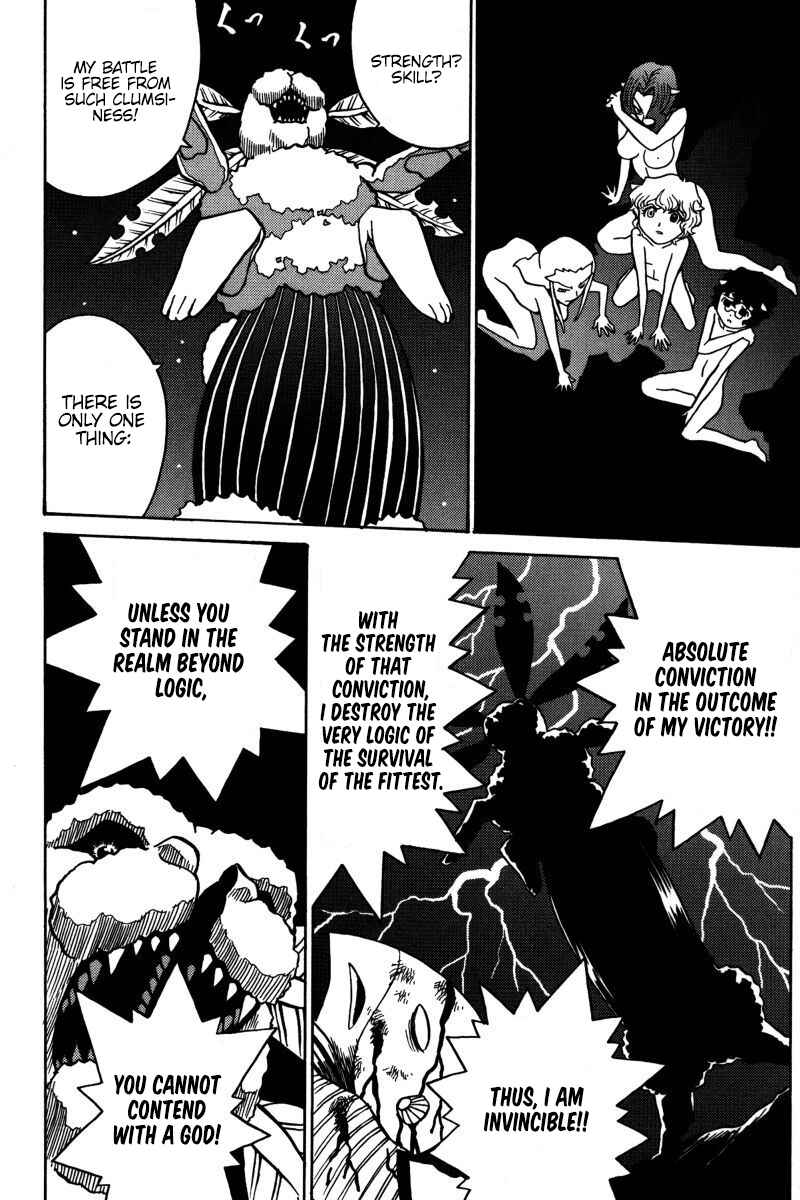 Page 19 Chapter 19 Mikarun X