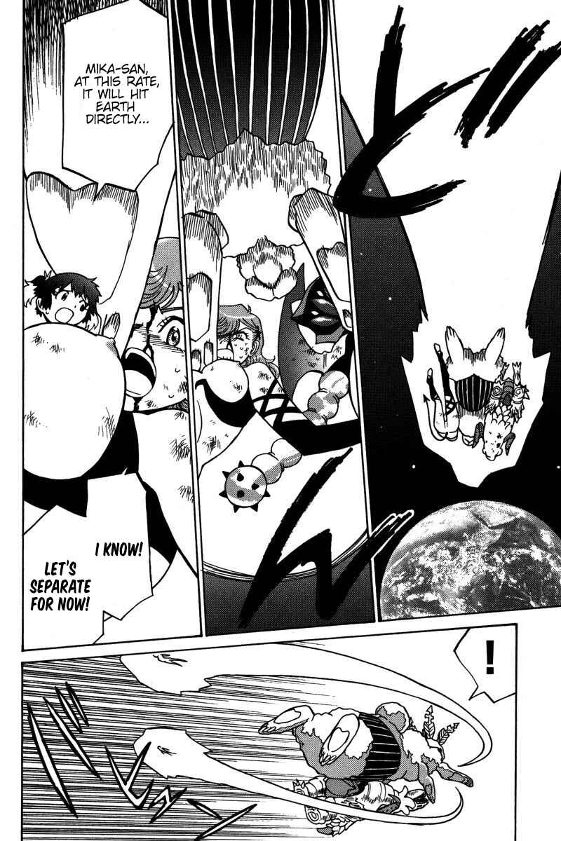 Page 25 Chapter 19 Mikarun X