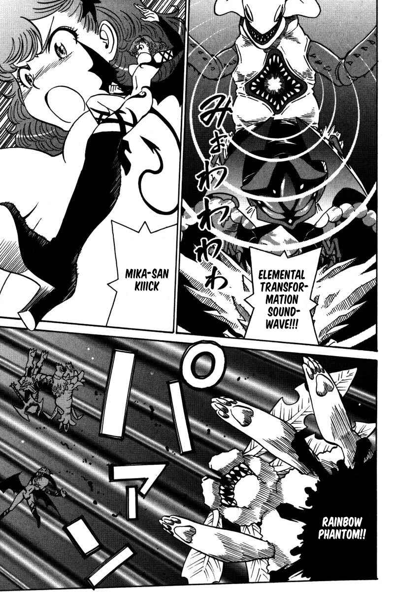 Page 4 Chapter 19 Mikarun X