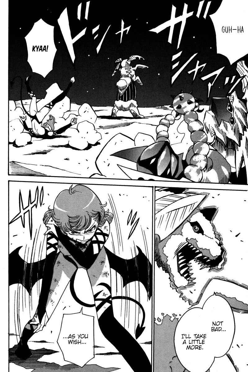 Page 5 Chapter 19 Mikarun X