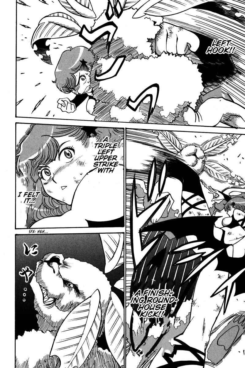 Page 7 Chapter 19 Mikarun X